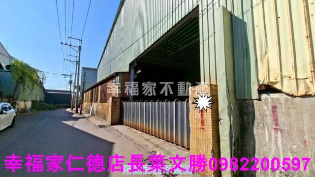 台南廠辦-7