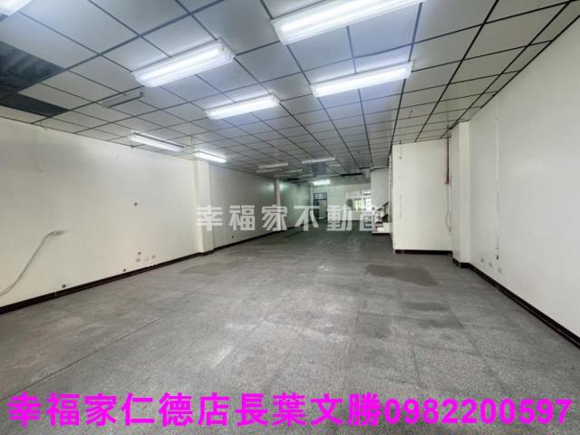 永康廠辦-0