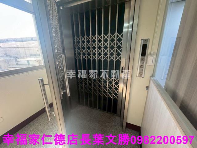 永康廠辦-1