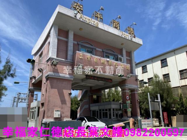 南區廠房-1