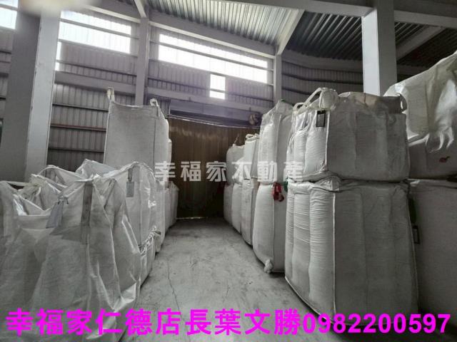 三義廠房-9