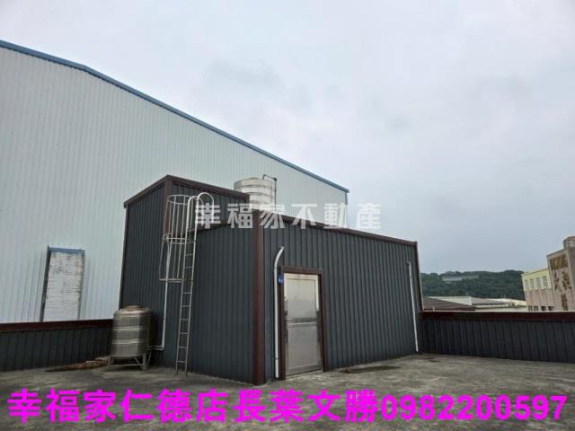 三義廠房-1