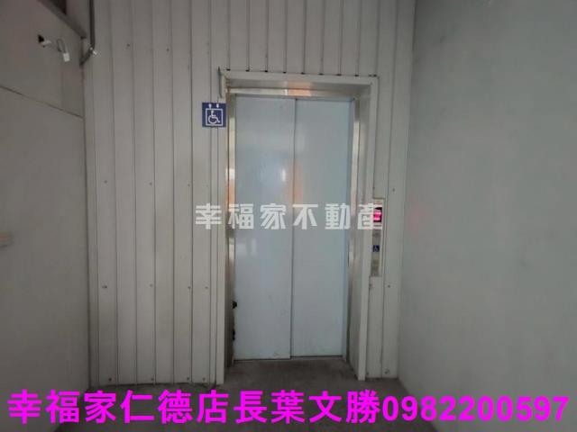 三義廠房-7