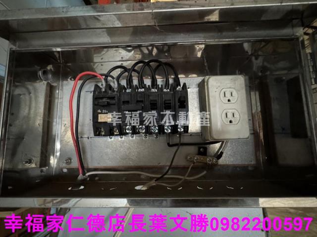 後壁廠房-9