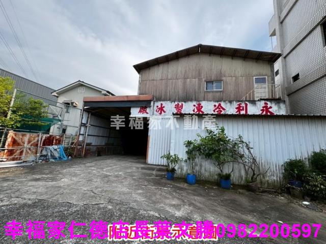 台南廠房-0