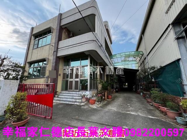 台南廠房-1