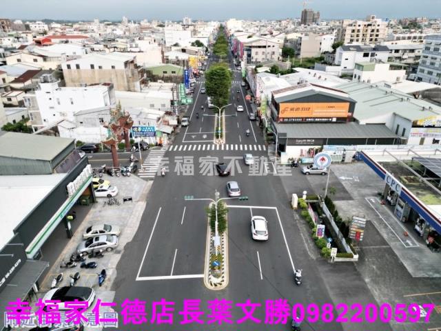 台南廠房-1