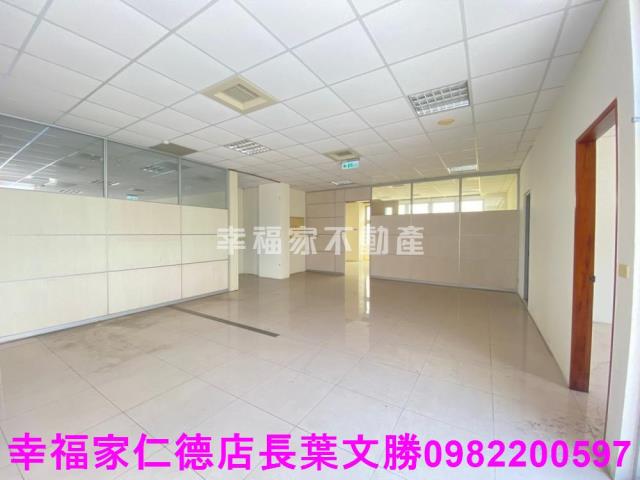 台南廠辦-3