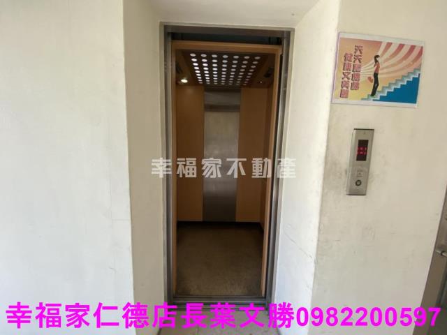台南廠辦-5