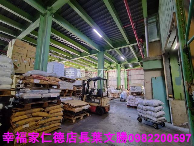 台南廠房-1