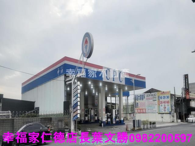 台南廠辦-12