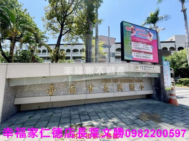 台南透天-4