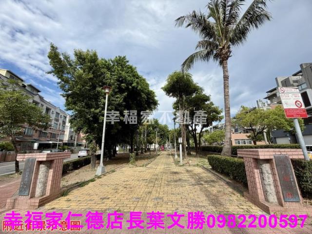 台南透天-3