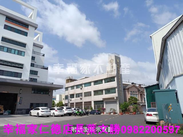 台南永康廠辦-0