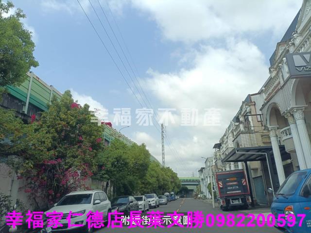 台南永康廠辦-1
