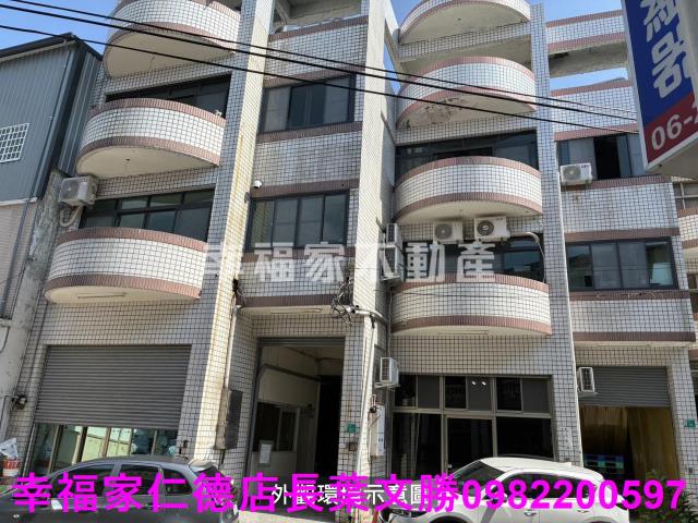 台南永康廠辦-3