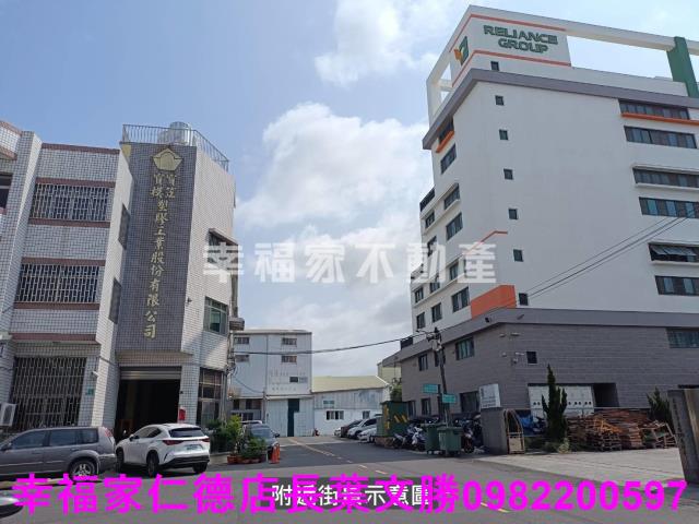 台南永康廠辦-5