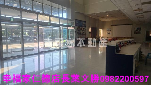 台南安南廠房-2