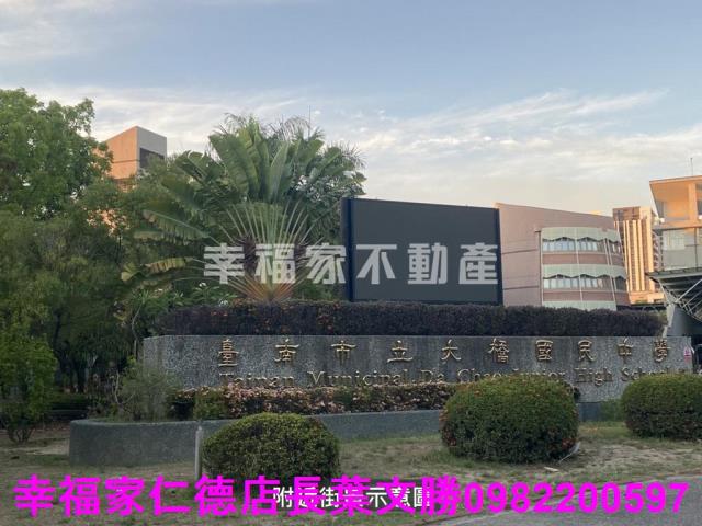 台南永康廠房-0