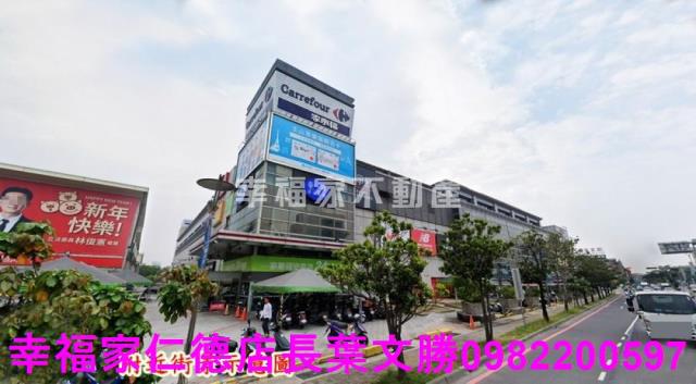 台南南區公寓-10