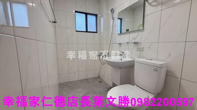 台南南區公寓-14