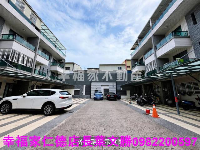 仁德透天-9