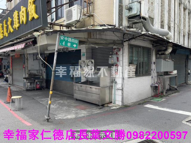 安南透天-13