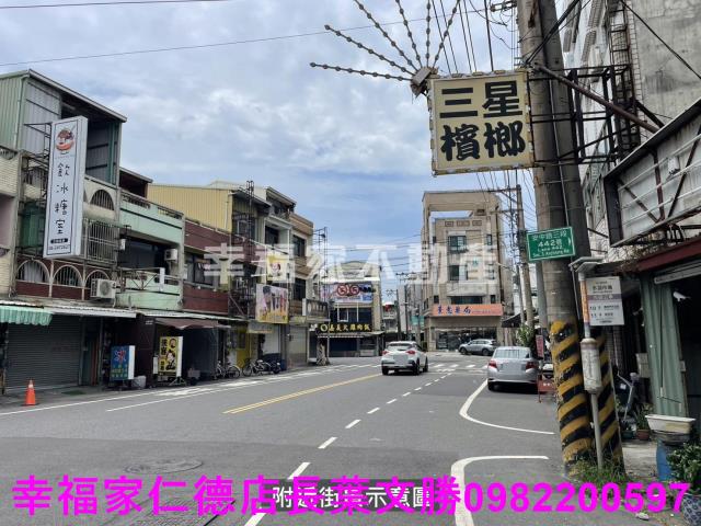 安南透天-14