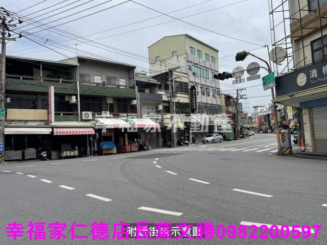 安南透天-0