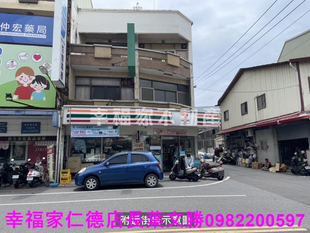 安南透天-3
