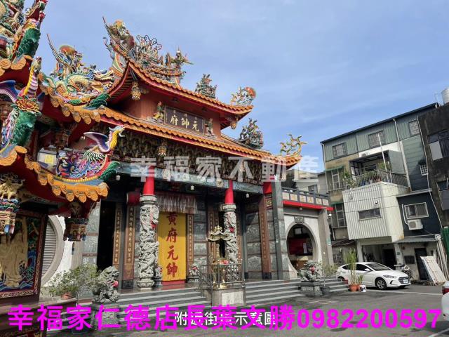 安南透天-5