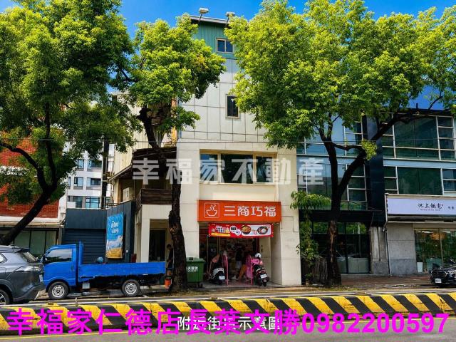台南東區透天-11