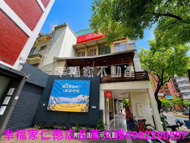 台南東區透天-0
