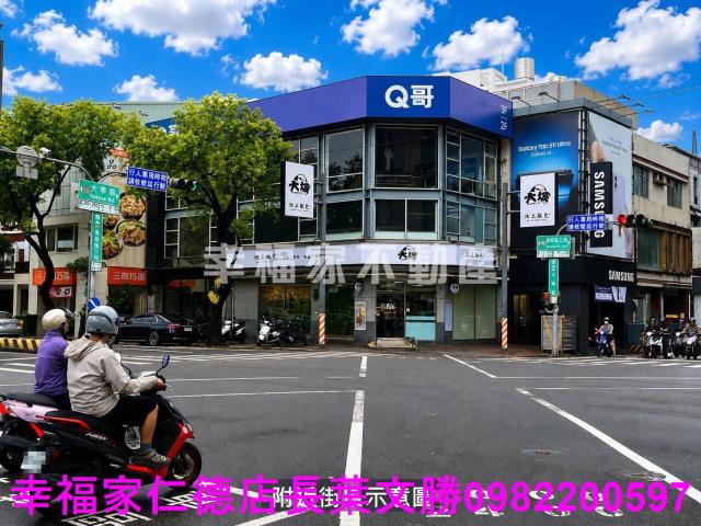 台南東區透天-4