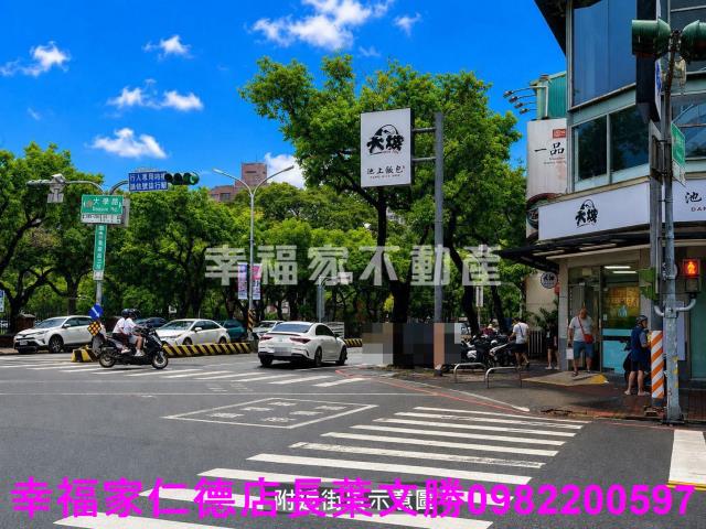 台南東區透天-7
