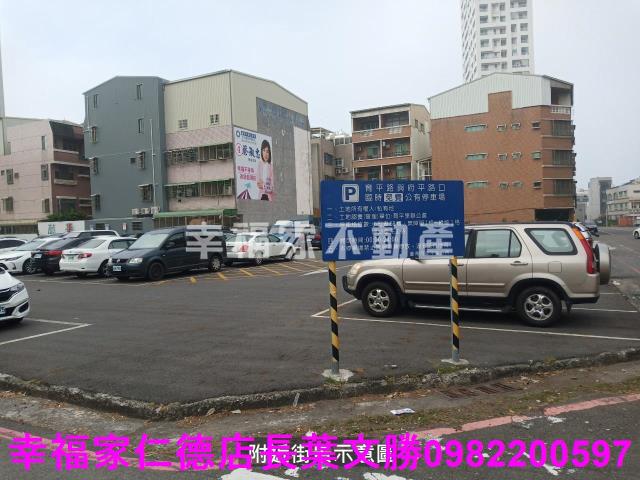 台南安平透天-10