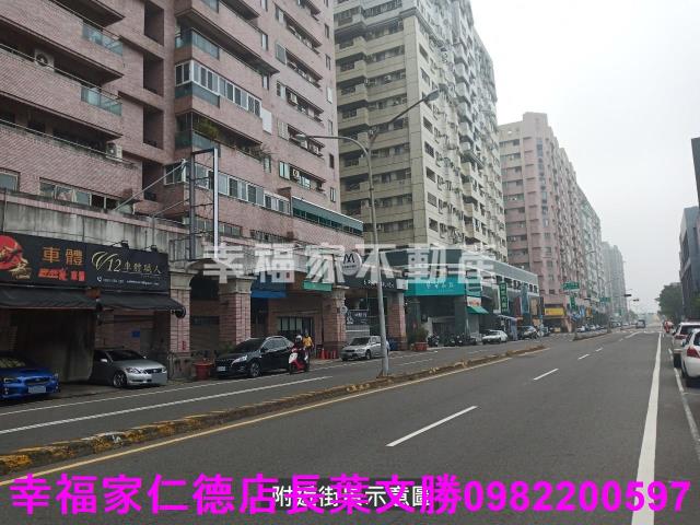 台南安平透天-1