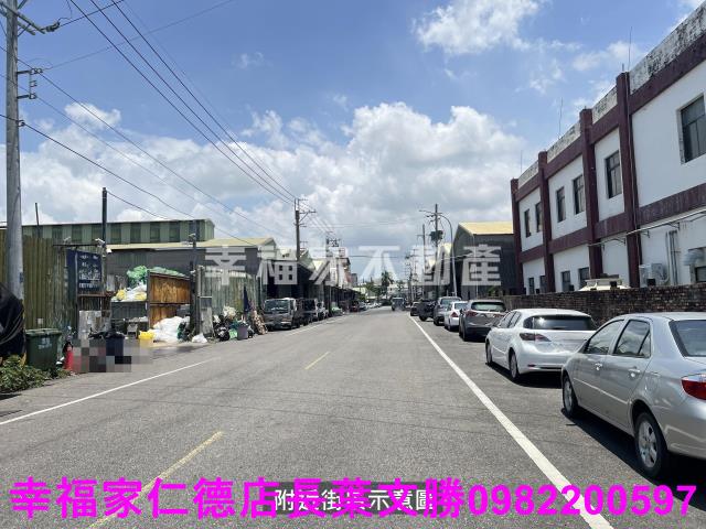 台南廠房-1
