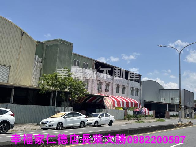 台南廠房-3