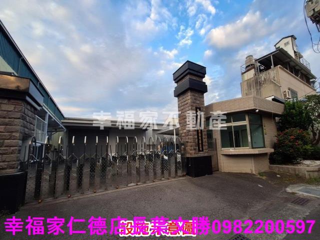 台南廠房-0