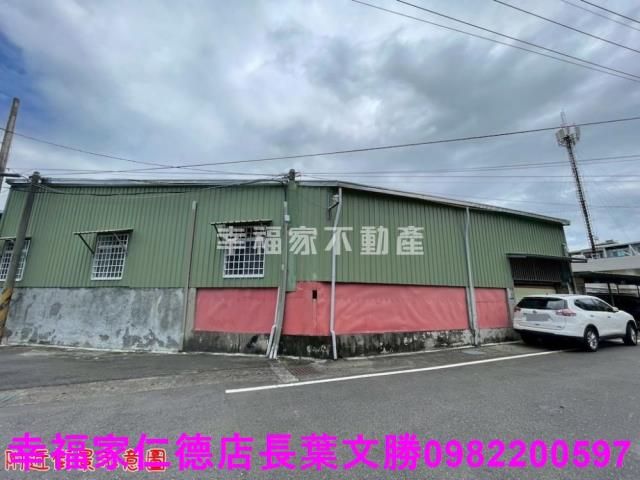 台南山上廠房-7