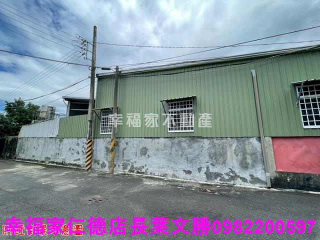 台南山上廠房-8