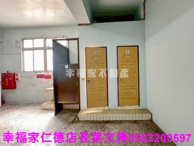 台南安南廠辦-1