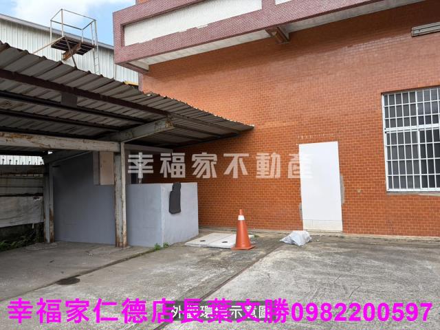 永康廠房-14