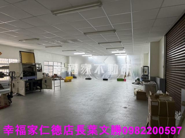 永康廠房-1