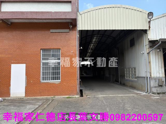永康廠房-8