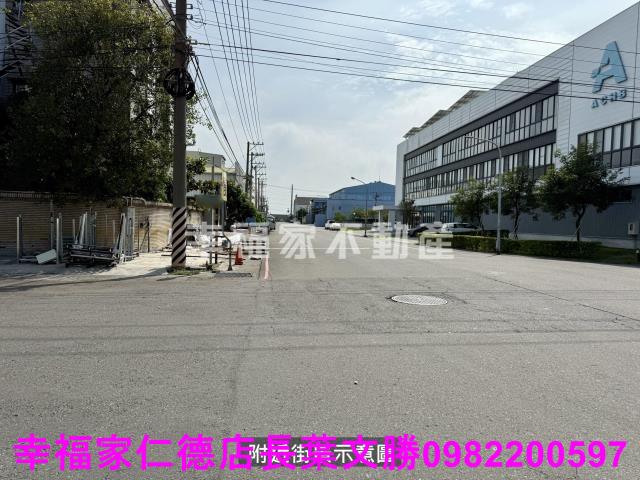 台南廠房-1