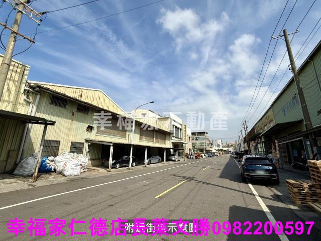 台南廠房-7