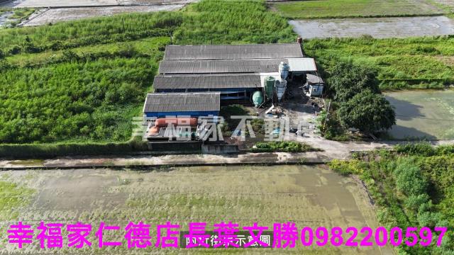 路竹畜牧設施-1