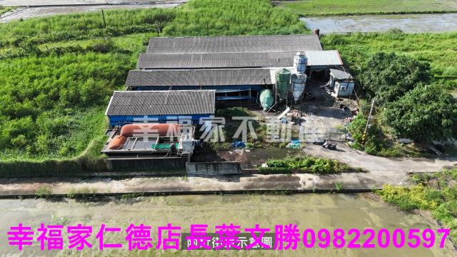 路竹畜牧設施-8